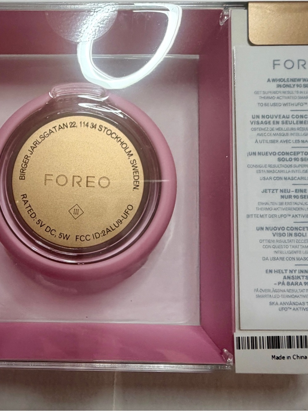 Forero Device LED Mask - Picture 2 of 10